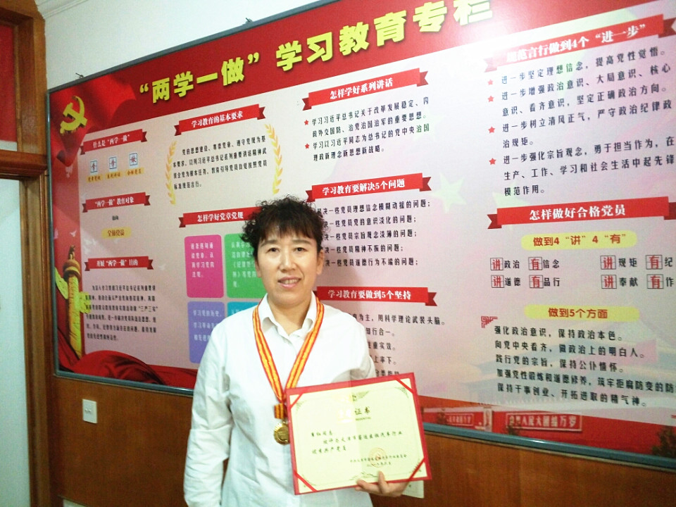 尊龙·Z6(中国认证)集团有限公司官网